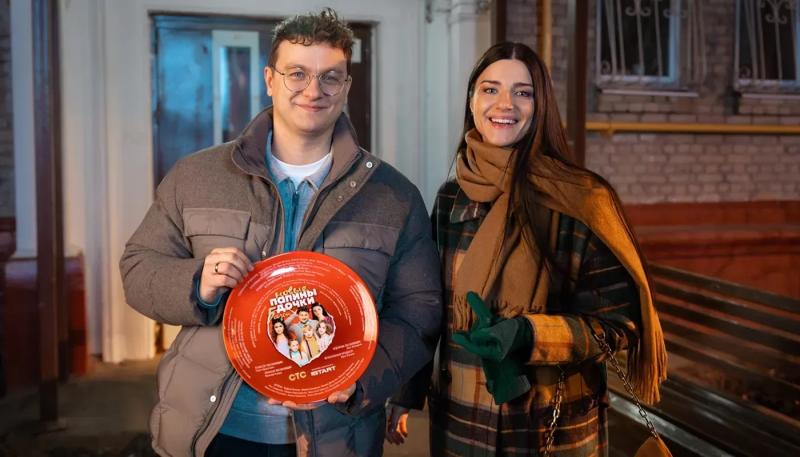 Начались съемки пятого сезона сериала "Папины дочки. Новые"