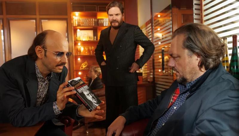 Назван фильм закрытия 48-го Московского кинофестиваля